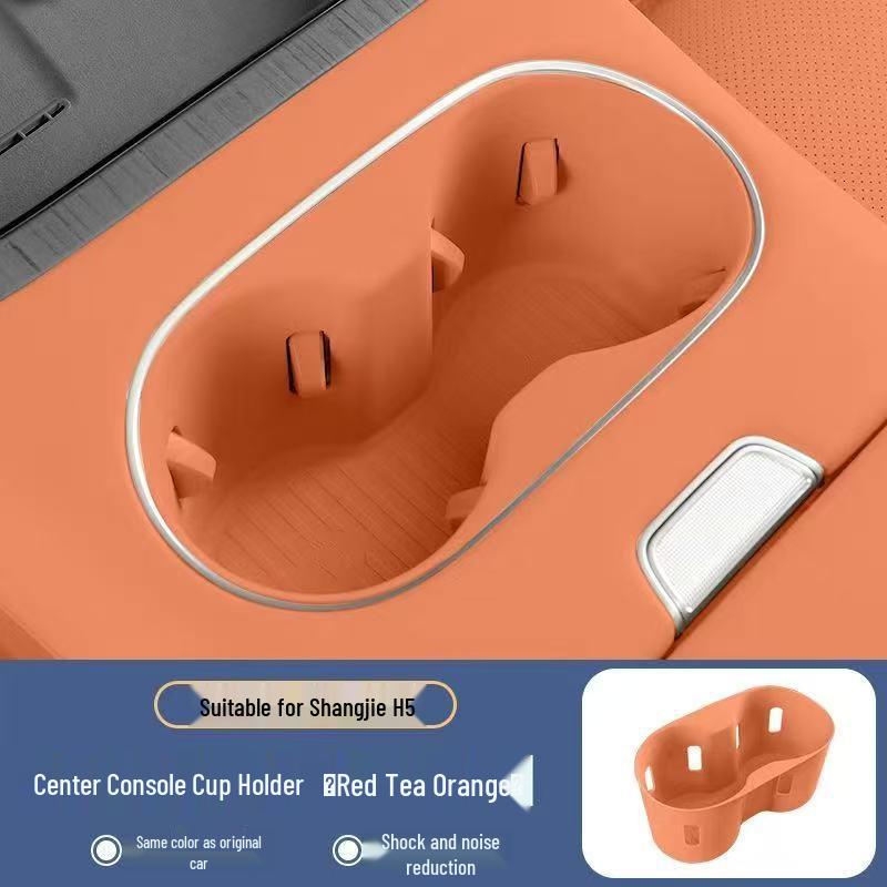 Silicone Rear Cup Holder Cover for Shangjie H5 Interior Modification