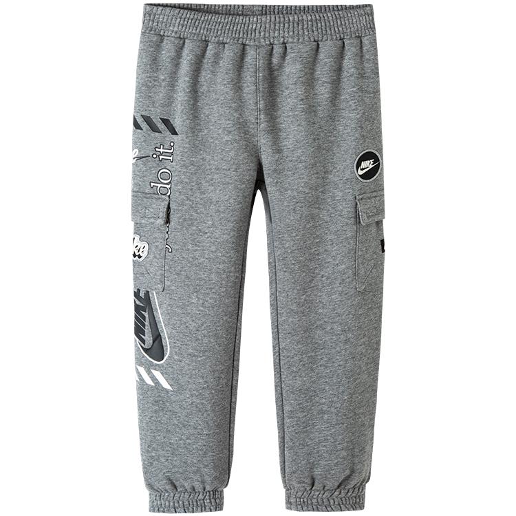 Kids  Nike Knitted Sweatpants Gray NY2142057PS-002-F01 4