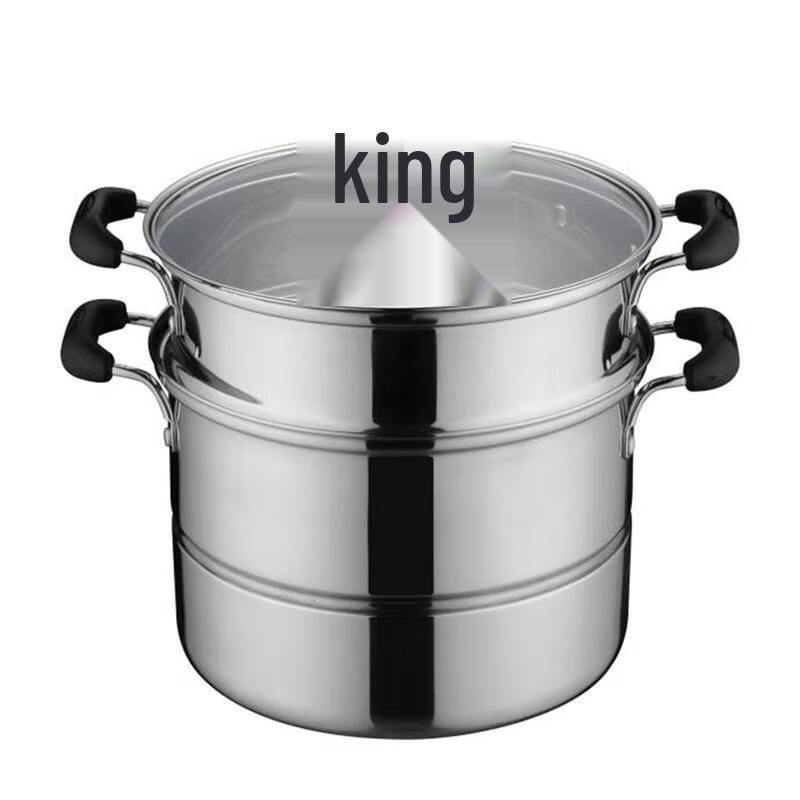 Aishida 26cm Edelstahl Doppelschicht-Dampfgarer