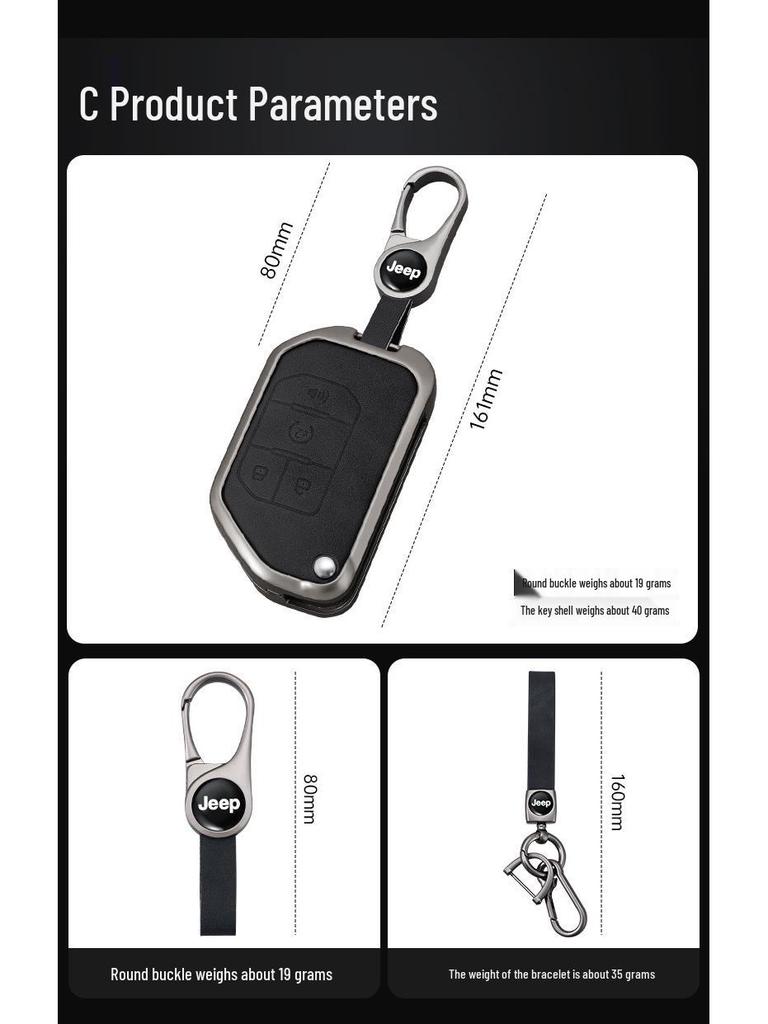 Jeep Compass Schlüsselabdeckung für Grand Commander, Cherokee und Renegade