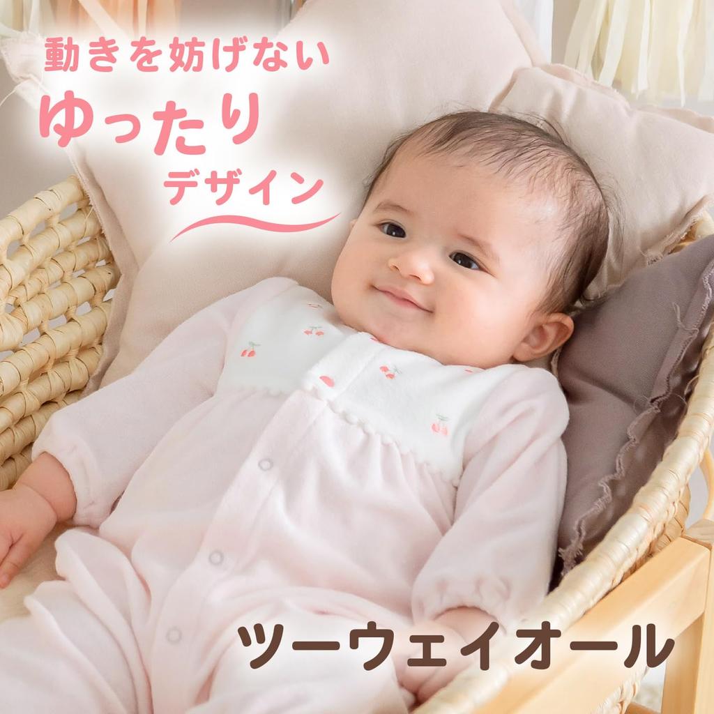 Baby Castle Petit Made In Japan Two-Way All, 50-70cm, Pile, Pink,