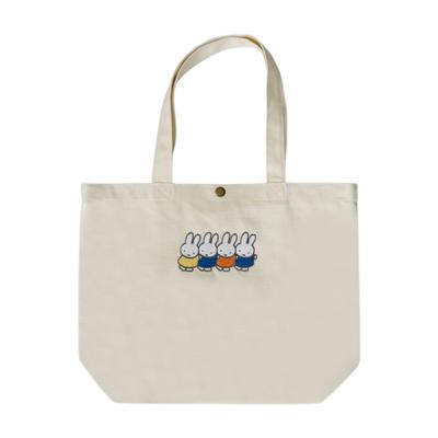 Miffy Contrary Bag Going Out