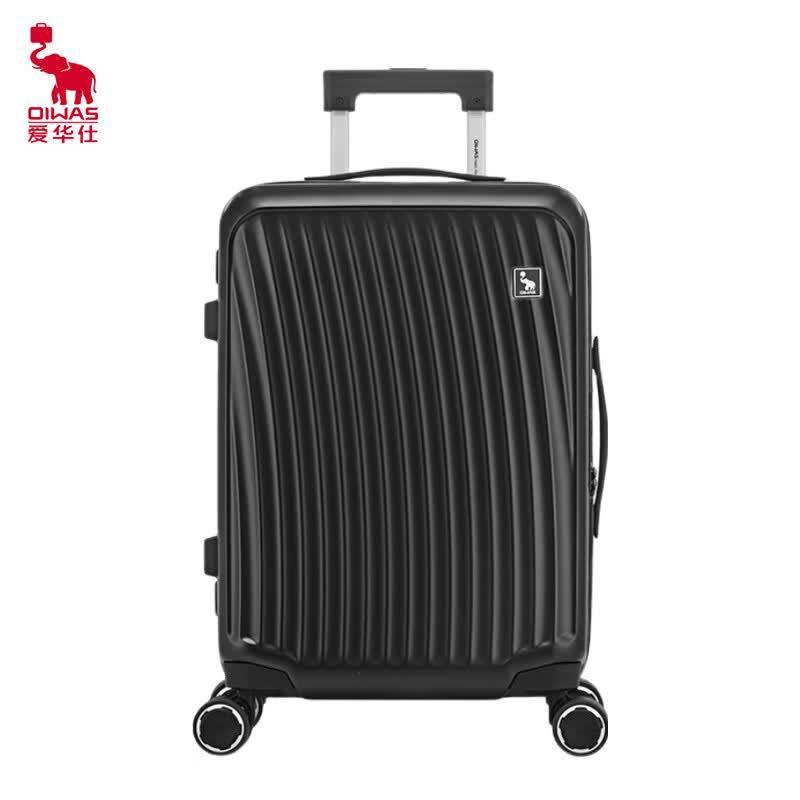 OIWAS PC Hardshell Spinner Luggage