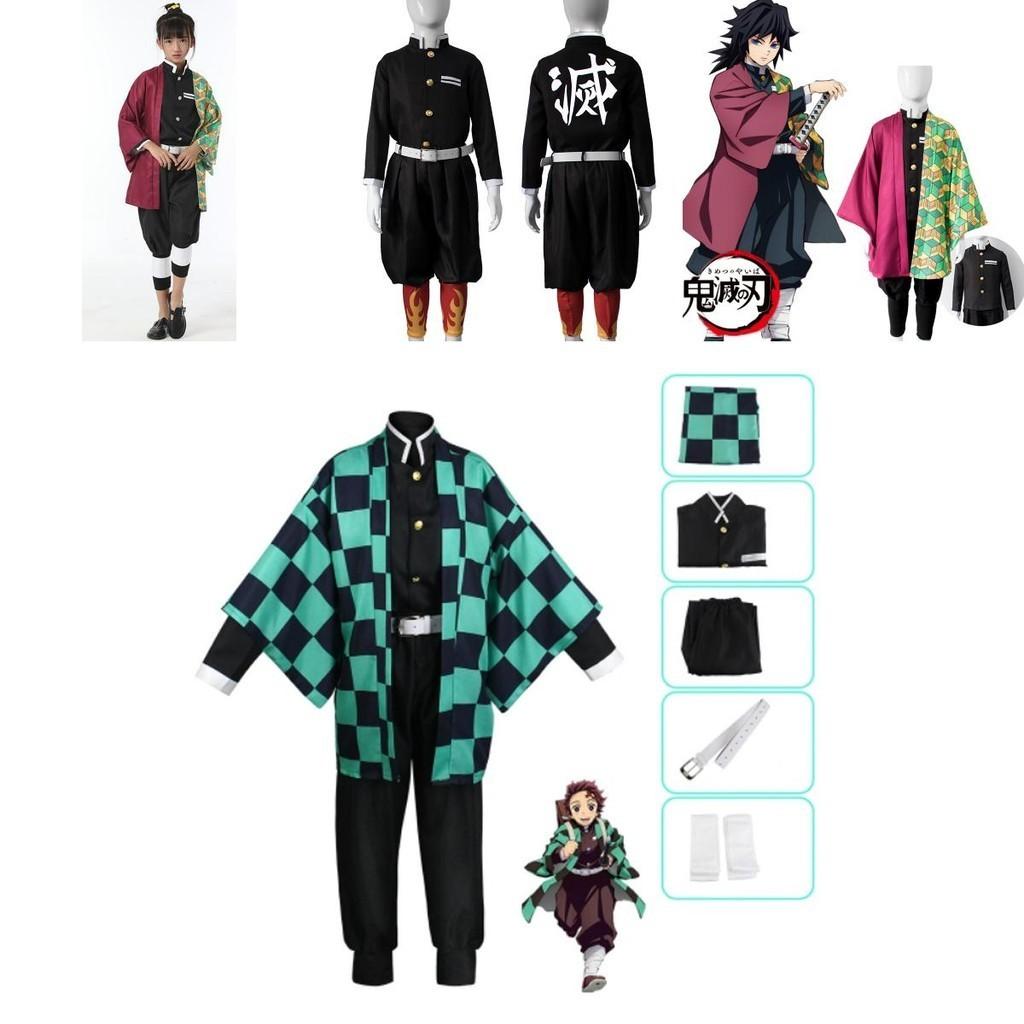 Demon Slayer Kamado Nezuko Cosplay Costume For Kids In Various Colors Exquisite Workmanship And Perfect Stitches