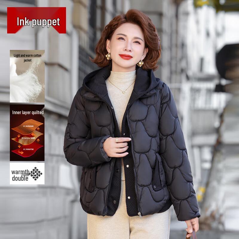 

Moou 2025 Новая короткая зимняя куртка с капюшоном для женщин среднего возраста 4XL