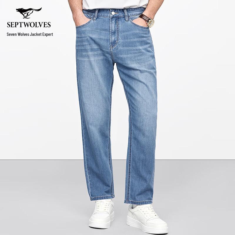 Septwolves Men s Casual Washed Straight Jeans 170/31A
