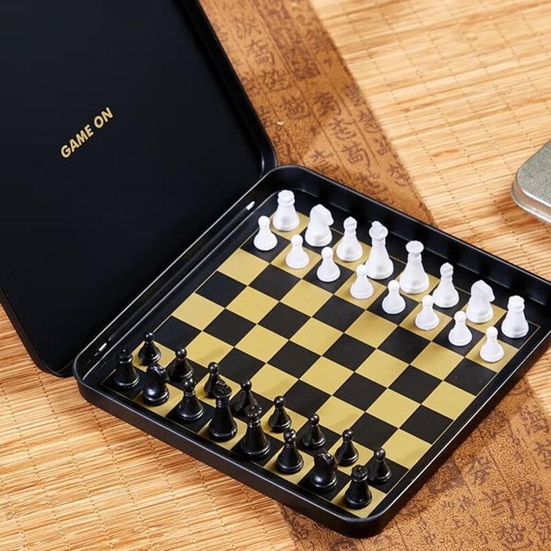 MURCIA Magnetic Portable Outdoor Chess Set
