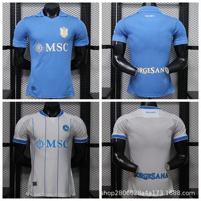 2026 2027 Napoli Home Away Player Version De Bruyne 11 Soccer Training Jersey Men Adult