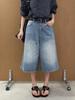 Damen Jeans im amerikanischen Retro-Stil, hellblau gewaschen, distressed, Wide-Leg, cropped, für Frühling/Sommer