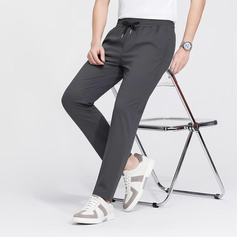 FIRS Men's 10A Antibacterial Cool-Feel Business Casual Pants