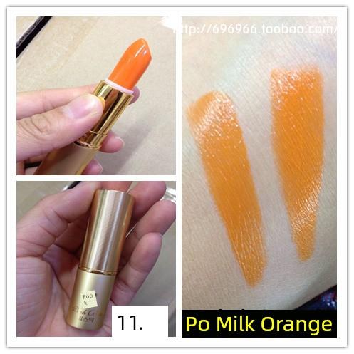 Same Style as Fan Bingbing Color Lipstick Saffron Milk Orange Sunshine Vibrant Orange Bao Color Moisturizing Nature White Lipstick
