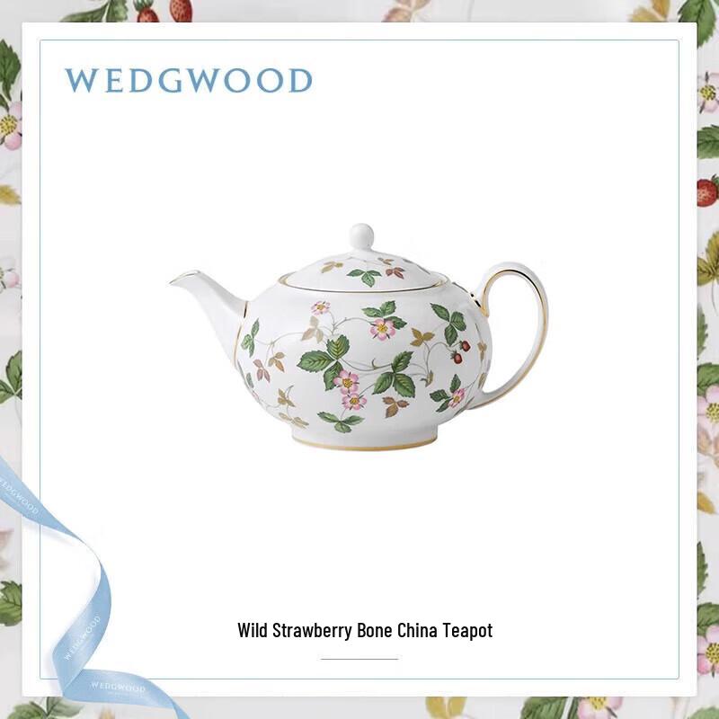 Wedgwood Wild Strawberry Teapot