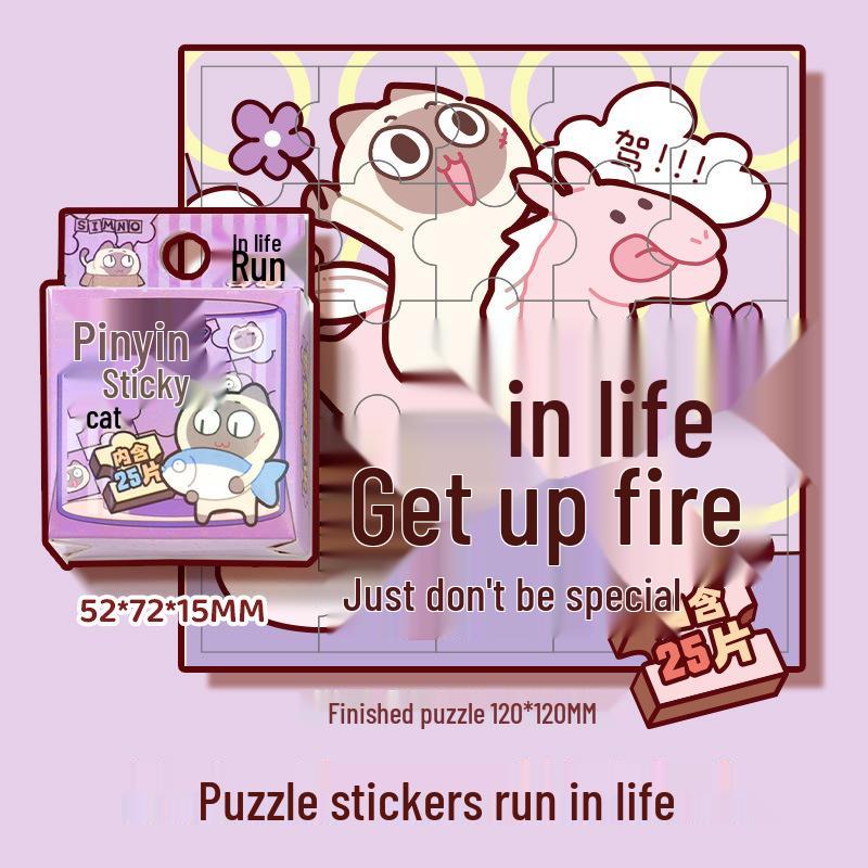 Xinmo Niedliches Cartoon-Sticker-Puzzlebuch: DIY Lernspielzeug für Kinder