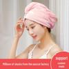 Premium Coral Fleece Quick-Dry Hair Towel Cap - Super Absorbent & Thickened for Women