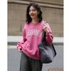 Demana Plush-Lined Embroidered Women's Sweatshirt