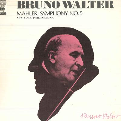 LP Record BRUNO WALTER, NEW YORK PHILHARMONIC - Mahler: Symphony No. 5 SOCF123 CBS SONY - Japan Classical Used