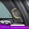 For Mazda CX-6e A Pillar Side Air Vent Dust Cover and Stainless Steel Speaker Cover Interior Accessories