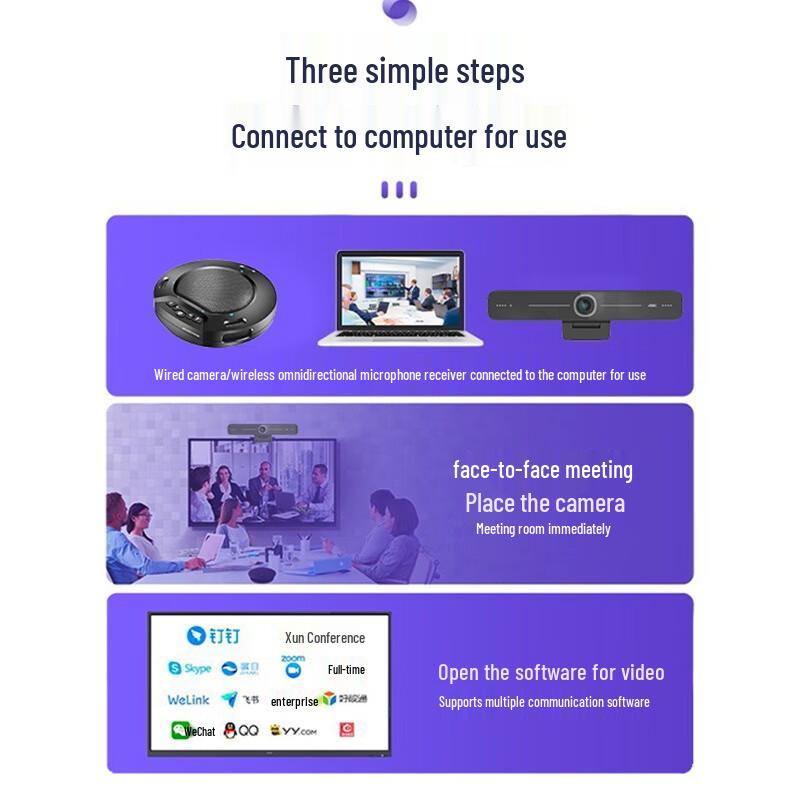 HIKVISION DS-65VA300W 4K AI USB Video Conference System