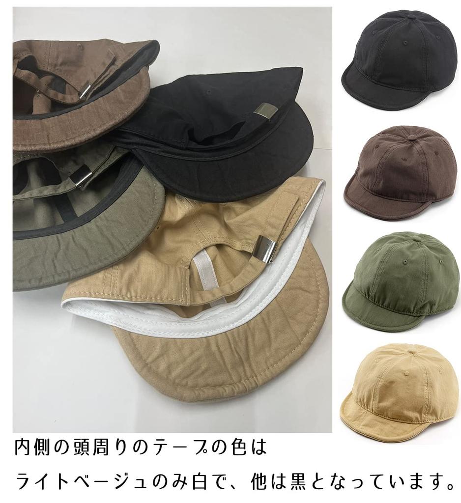 Laquest Short Brim Cotton Prisoner Cap (Army Green)