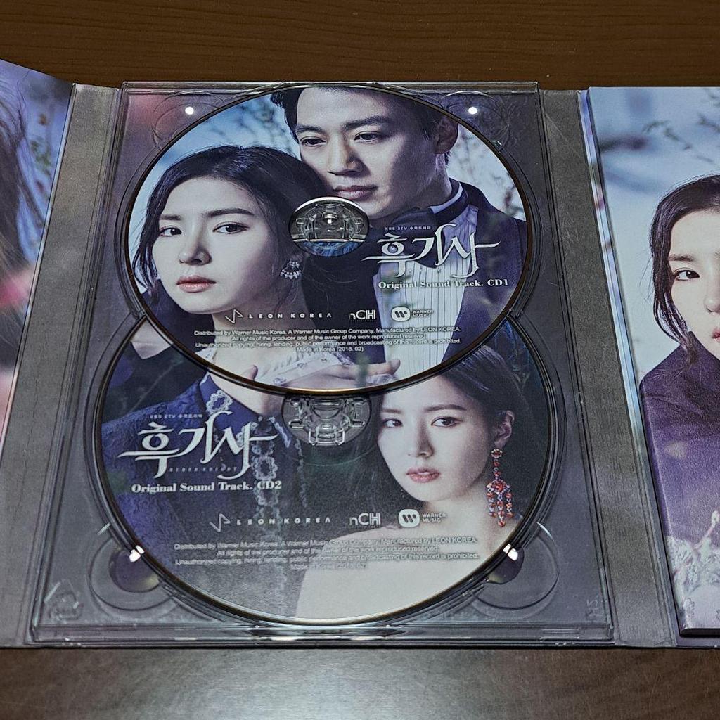 [USED] Final Price Reduction Korean Drama "Black Knight: Eternal Promise" OST