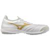 Mizuno Morelia Neo Sala B Japan Comfortable Fit Soccer Shoes Unisex Soccer Shoes White Platinum Q1GB264050