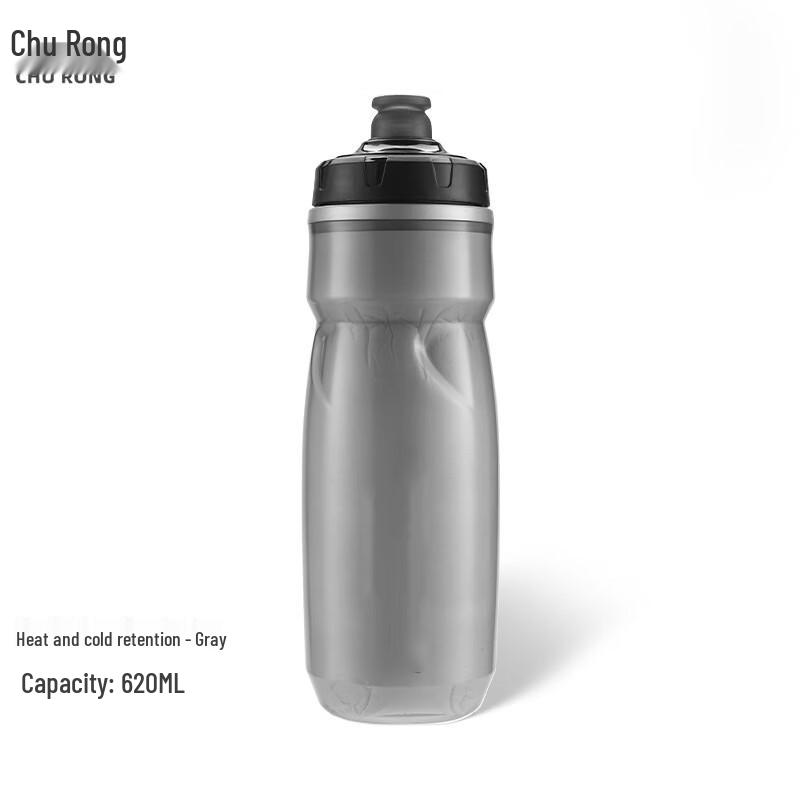 Churong Outdoor Insulated Squeeze Water Bottle