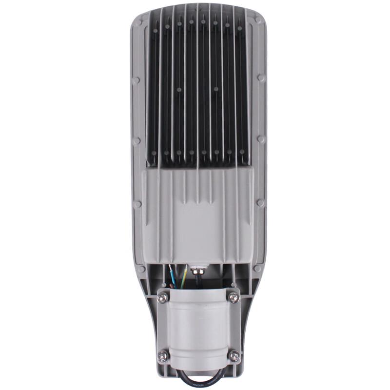 FSL 0668 Series LED Street Light