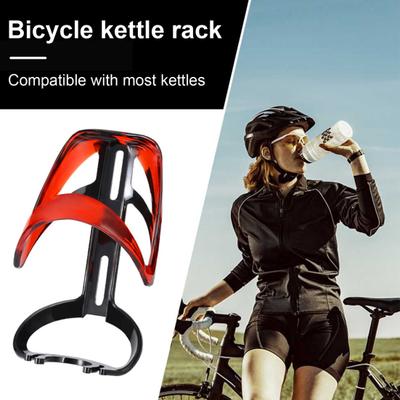Yousheng Bike Water Bottle Cage Lightweight Universal MTB Road Mountain Bicycle Beverage Water Cup Mount Holder Storage Rack Bike Accessories