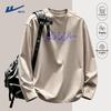 Warrior Men's Casual Color-Block Quick-Dry Long Sleeve T-Shirt