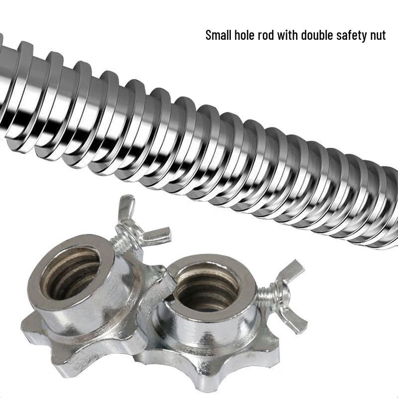 WEZHO Electroplated Barbell Bar