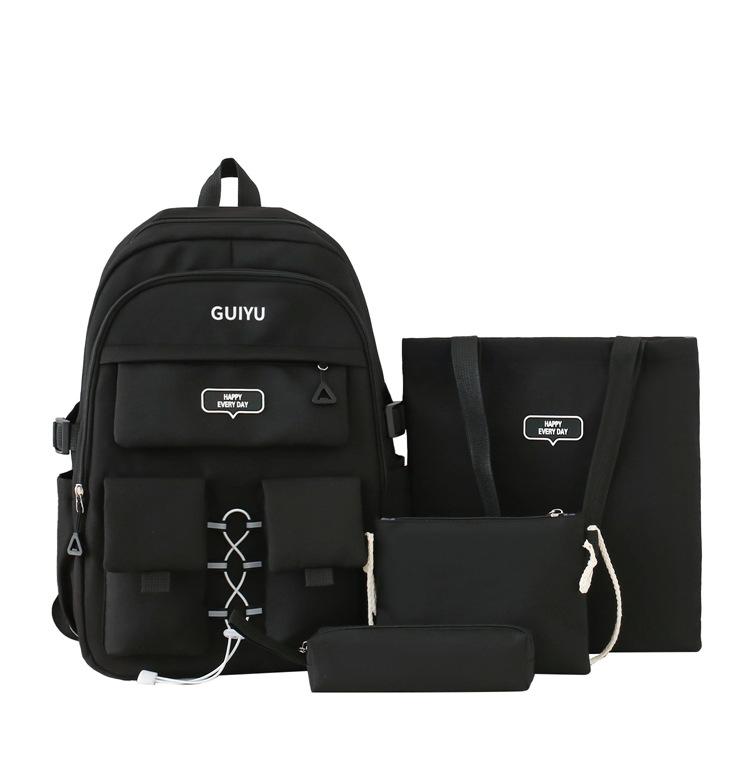 

Модный рюкзак школьная сумка трендовый рюкзак большой вместимости для студентов мужского и женского пола чёрный