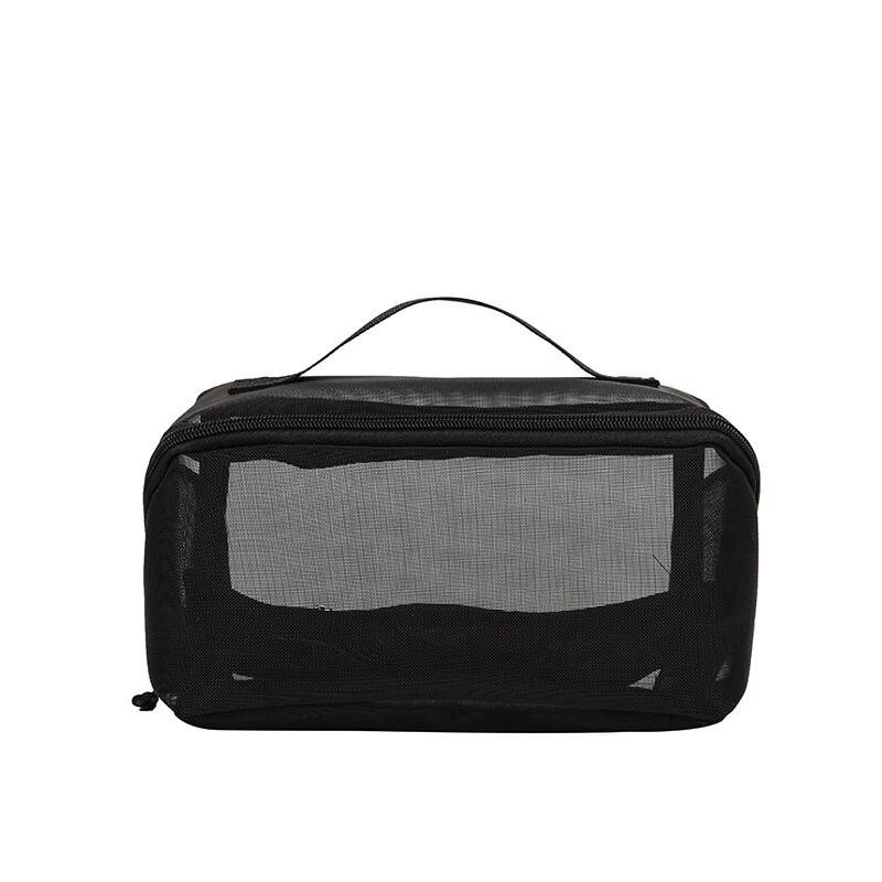 Aiyijiu Portable Mesh Travel Toiletry Bag