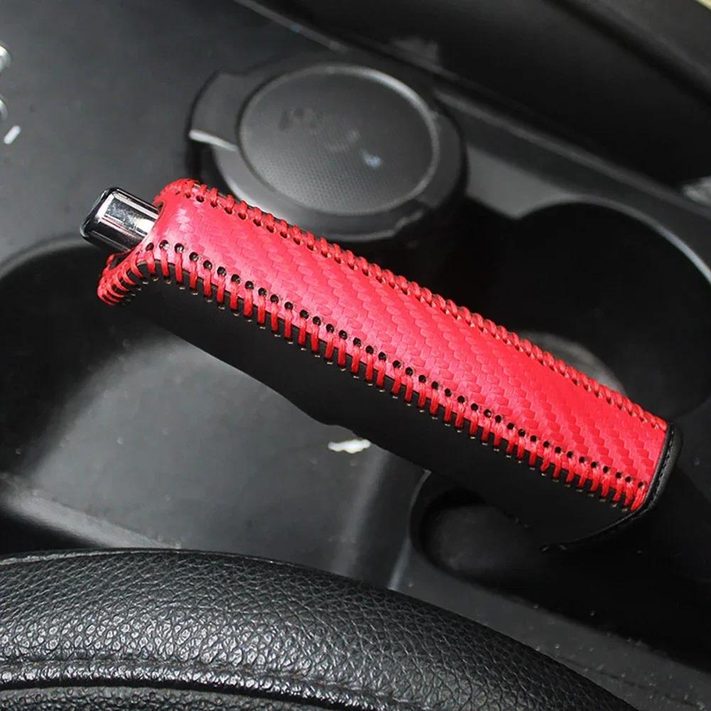 Universal PU Leather Gears Handbrake Cover Shift Lever Cover Collars Hand Brake Cover Anti-Skid Auto Parking Brake Accessories
