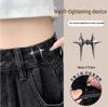Adjustable Waist Button for Fashion Jeans - Four-Point Star Design