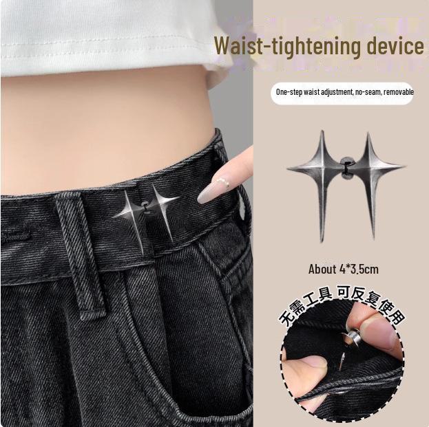 Adjustable Waist Button for Fashion Jeans - Four-Point Star Design