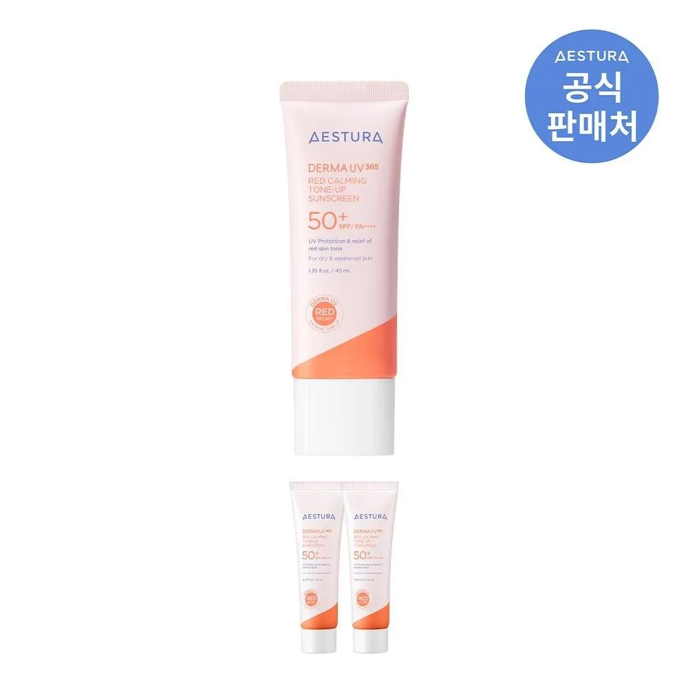 Derma UV365 Red Soothing Tone-Up Sun Cream SPF50+ PA++++ 40ml