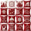 Christmas Cotton Linen Santa Snowflake Elk Custom Throw Pillow Pillowcase Cushion Home Decor Gift New Year