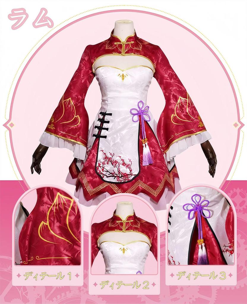 Cosplay Ram Cosplay Chinese Stage School Party Chinese Size [Nou-satsu] ReZero Costume, Dress, Anime, Halloween, Outfit, Festival, (Ram, Dress, M)