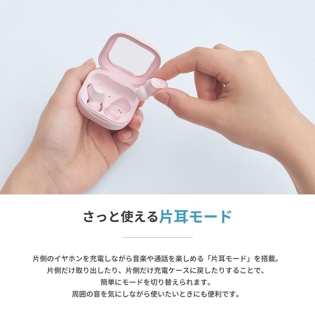 Radius True Wireless Bluetooth Fully Separate Left and Right Mini Fits Small HP-T10BT Earbuds Compatible, Compact, Lightweight, Wireless, Headphones,