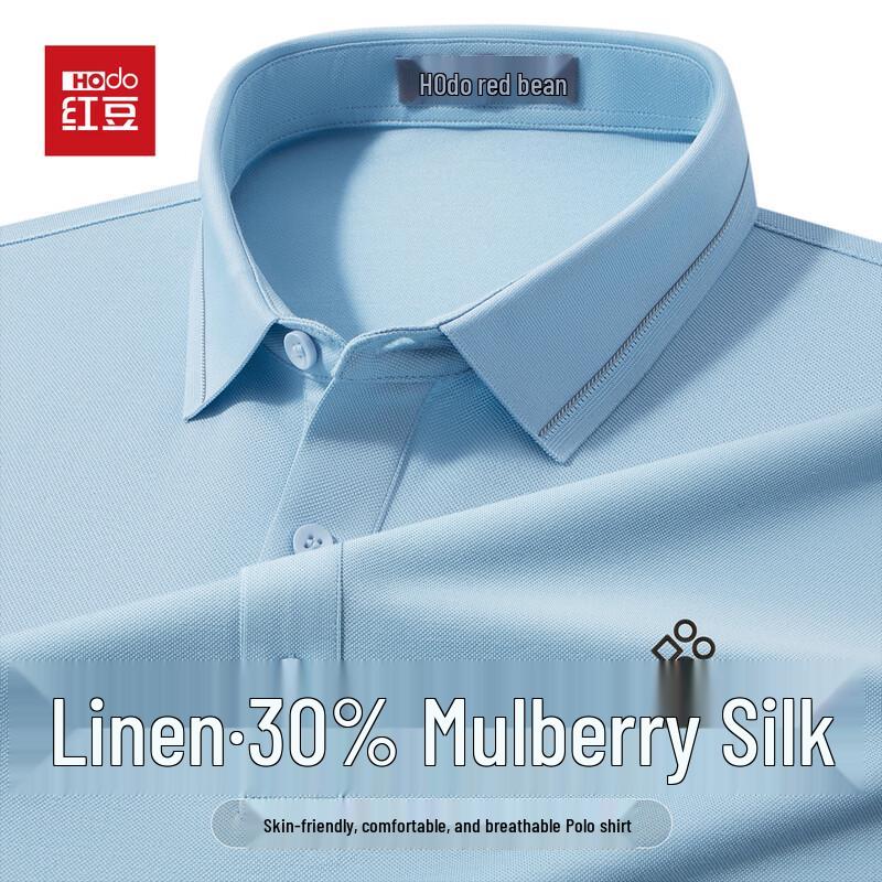 Hodo Men s Silk Blend Polo T-Shirt 175 светло-синий