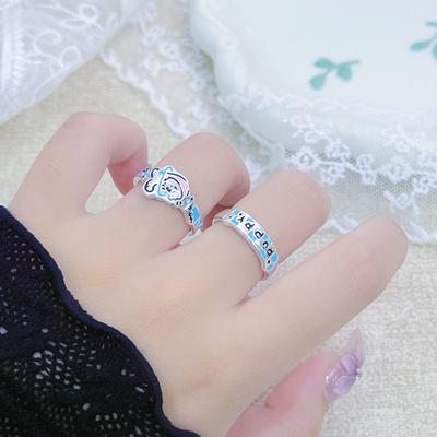 Einzigartiger Lustiger Welpe Offener Ring Licht Luxus Nischen Design Sinn Paar Partner Ring Niedlicher Kindlicher Zeigefinger Ring