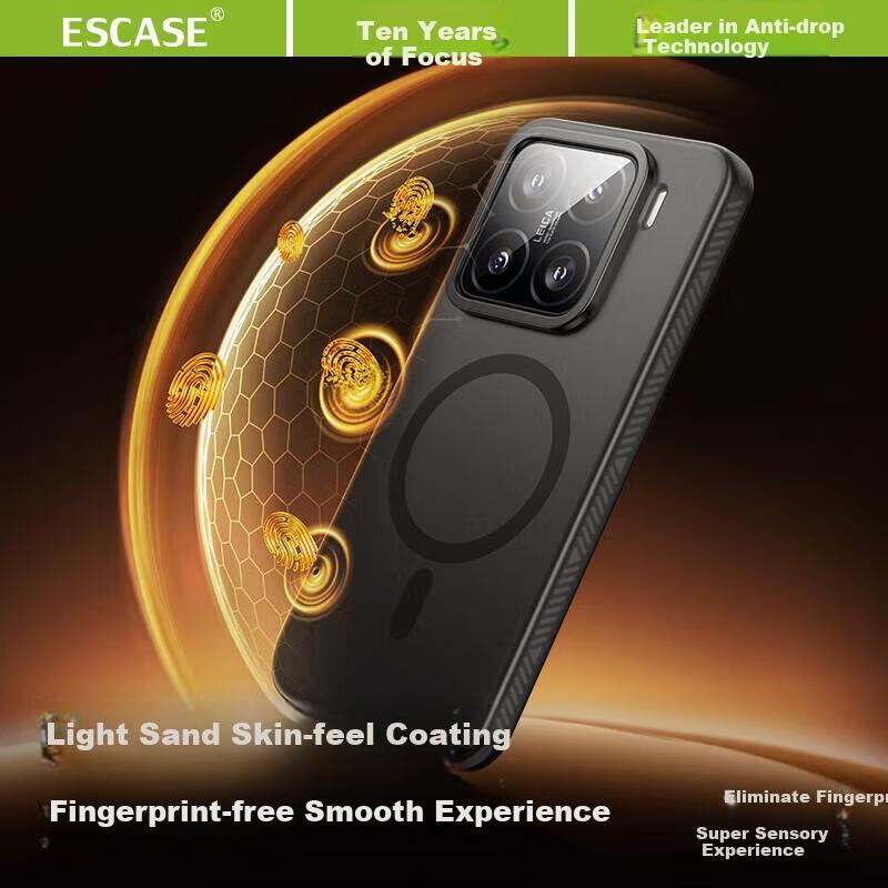 ESCASE Magnetic Shockproof Case for Xiaomi 15 Smartphone, Ultra-Thin Matte Anti-Fingerprint Protective Cover, Translucent Black