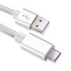 5A Fast Charging Type-C Data Cable Mobile Phone Cord for Huawei Mate10 P20
