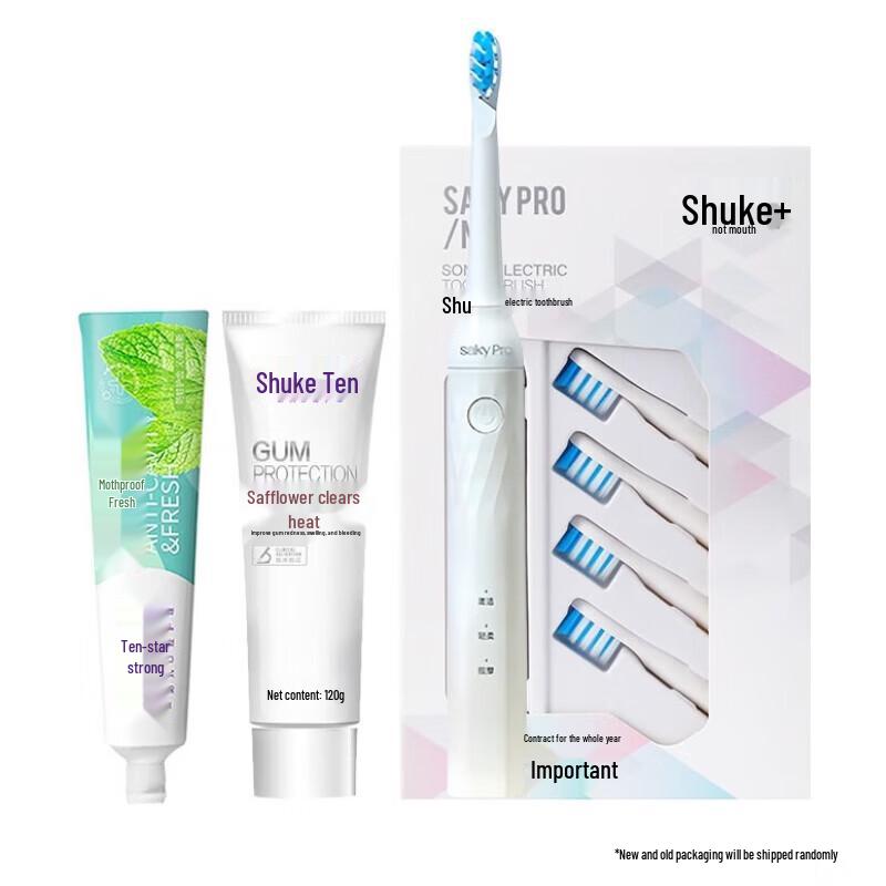 Shuke ZHS-NT21 Anti-Cavity Whitening Oral Care Set