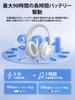 1MORE SonoFlow SE HQ31 Wireless Audio LDAC 40mm Up to 90 Hours Music Noise Ambient Sound Gaming Dedicated App Compatible Headphones Hi-Res