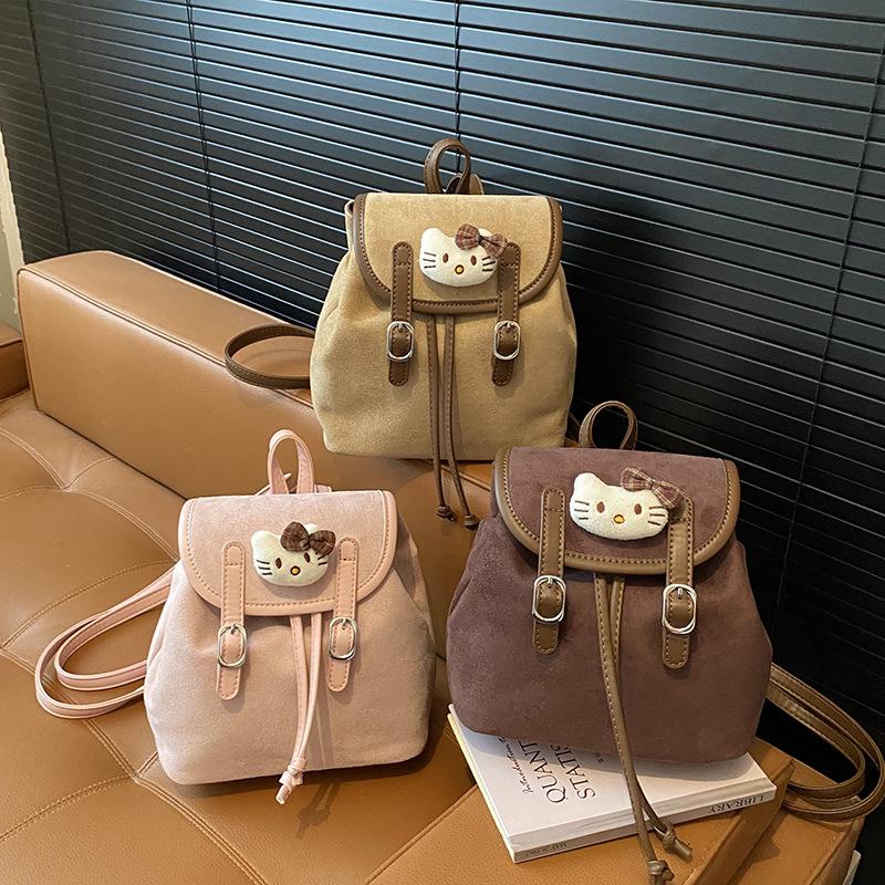 Autumn And Winter Suede Children'S Backpack Casual Solid Color Boys And Girls Backpack Cartoon Cute Travel Schoolbag