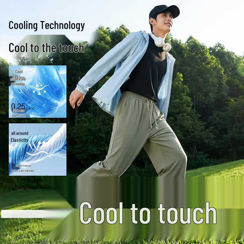 Baleno Men's Ice Silk Casual Wide-Leg Pants