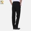 Naidian Men's Straight-Leg Elastic Waist Work Trousers