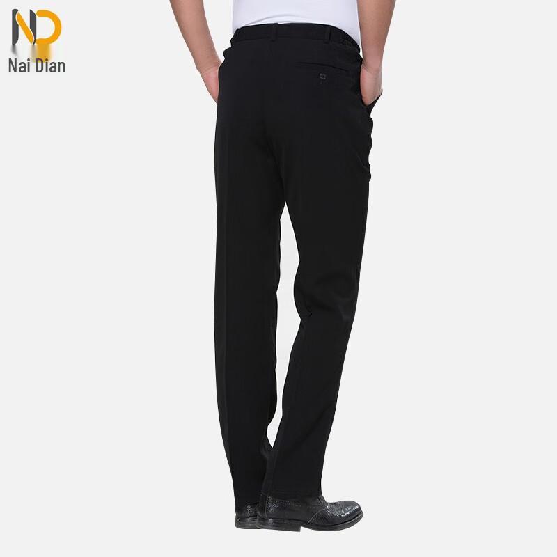 Naidian Men's Straight-Leg Elastic Waist Work Trousers