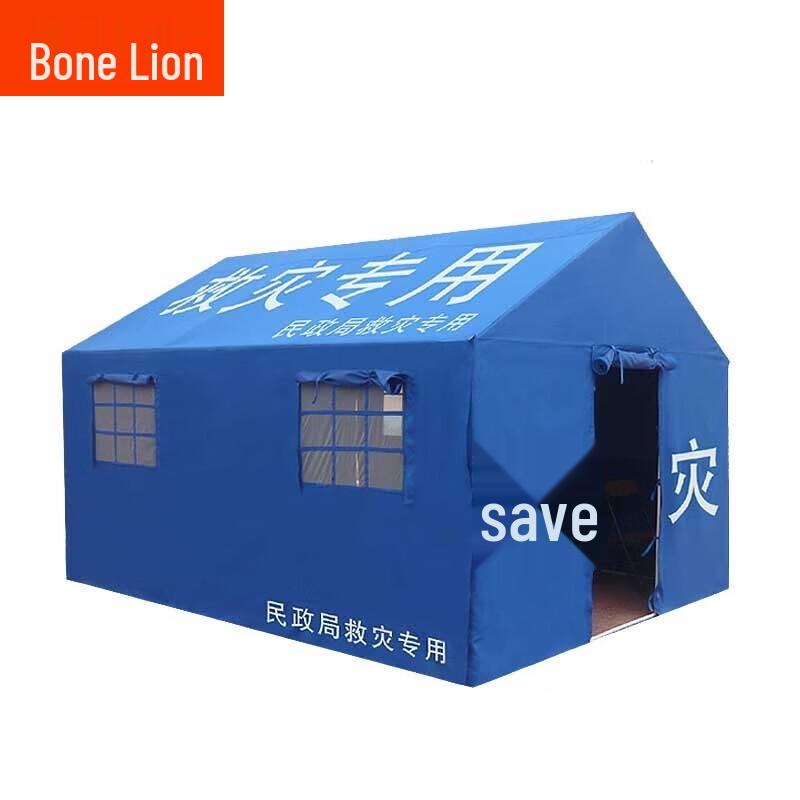 Outdoor Emergency  Disaster Relief Tent